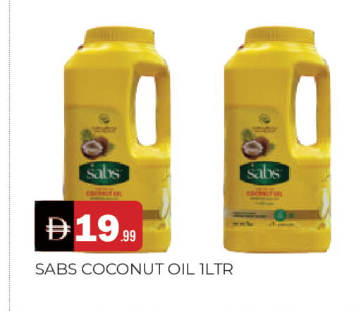Coconut available at المدينة in الإمارات العربية المتحدة , الامارات - الشارقة / عجمان