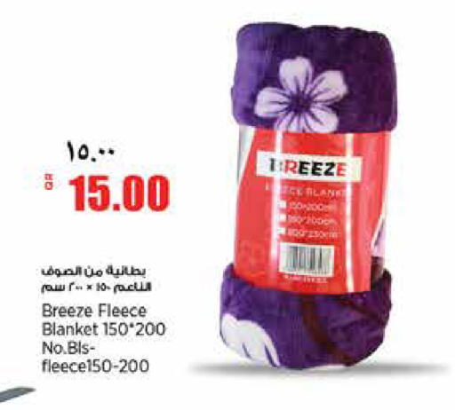 available at سوبر ماركت الهندي الجديد in قطر - الشحانية