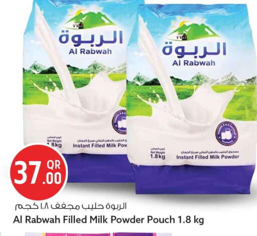 available at سفاري هايبر ماركت in قطر - الدوحة