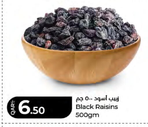 available at LuLu Hypermarket in Qatar - Doha