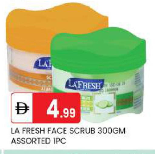 available at TALAL MARKET in UAE - Abu Dhabi