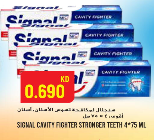 available at  سابساه هايبر ماركت in الكويت - محافظة الجهراء