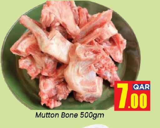 available at Doha Daymart in Qatar - Doha