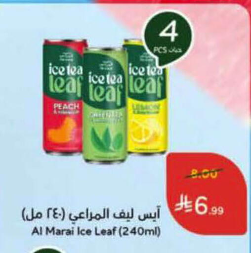 Peach available at هايبر بنده in مملكة العربية السعودية, السعودية, سعودية - الأحساء‎