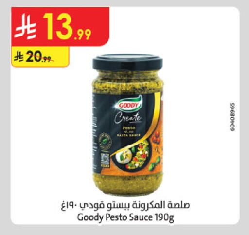 available at Danube in KSA, Saudi Arabia, Saudi - Jubail