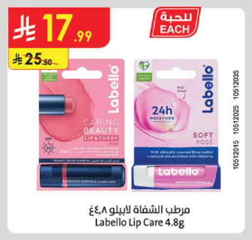 available at Danube in KSA, Saudi Arabia, Saudi - Jubail