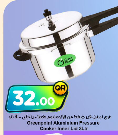 available at Ahla Mart in Qatar - Al Shamal