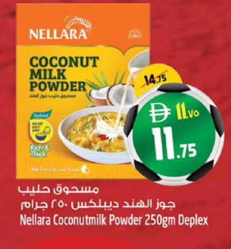 Coconut available at Safari Hypermarket  in UAE - Dubai