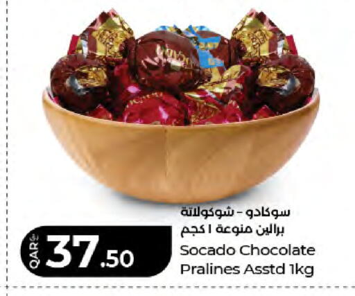 available at LuLu Hypermarket in Qatar - Umm Salal