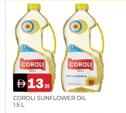 available at المدينة in الإمارات العربية المتحدة , الامارات - الشارقة / عجمان