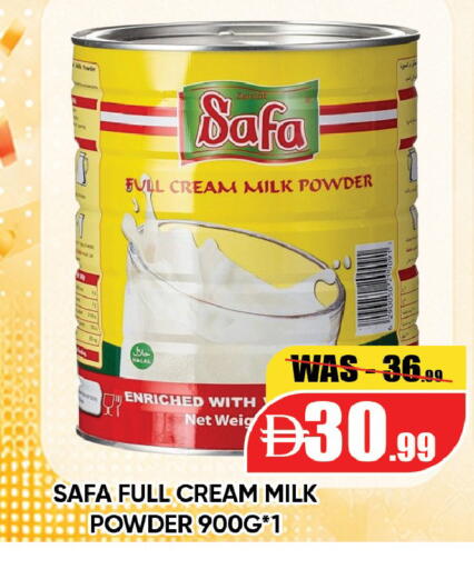 available at Leptis Hypermarket  in UAE - Al Ain