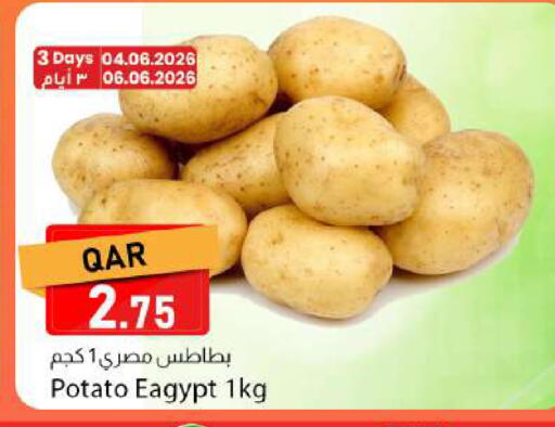 Potato available at Dana Market in Qatar - Al Rayyan