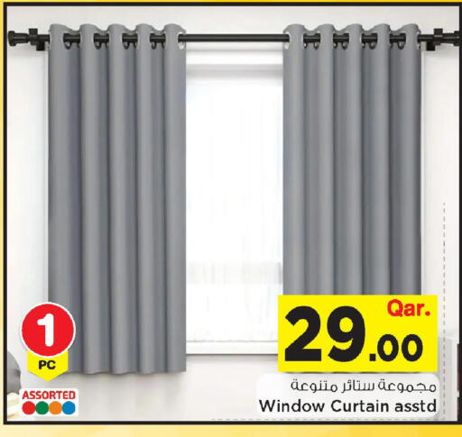 available at مارك & سيف in قطر - الضعاين