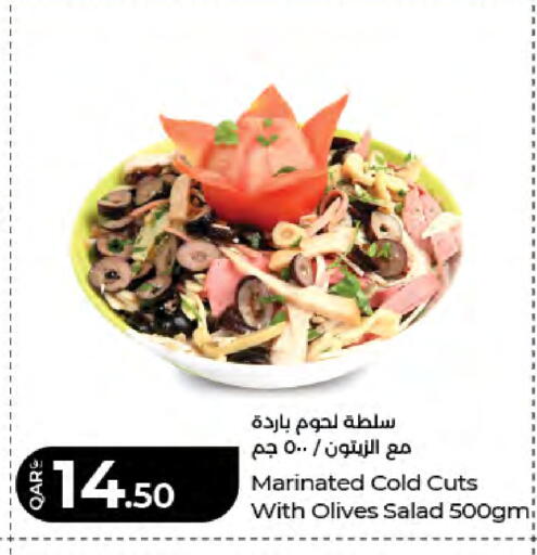 available at LuLu Hypermarket in Qatar - Doha
