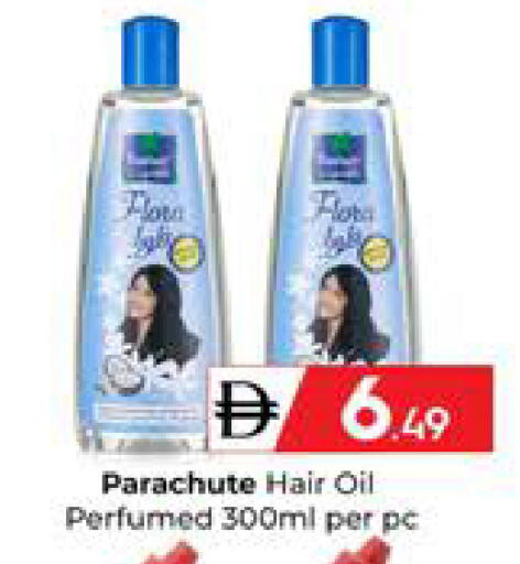 available at Mubarak Hypermarket Sharjah in UAE - Sharjah / Ajman