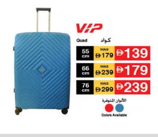 available at Lulu Hypermarket in UAE - Dubai
