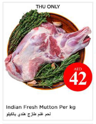 available at نستو هايبرماركت in الإمارات العربية المتحدة , الامارات - الشارقة / عجمان