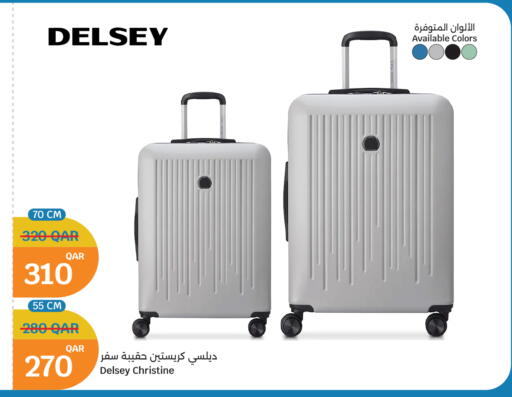 available at سيتي هايبرماركت in قطر - الشحانية