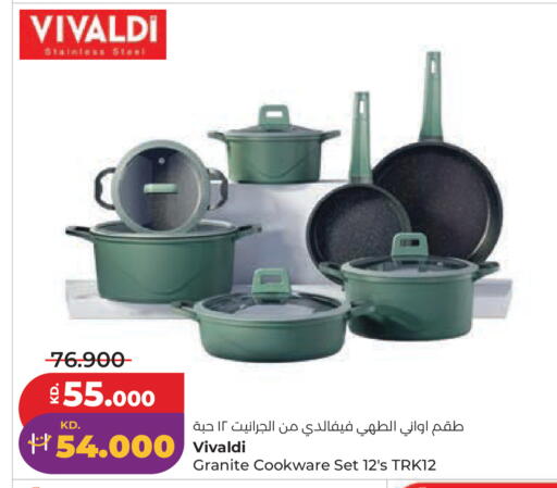 available at Lulu Hypermarket  in Kuwait - Jahra Governorate