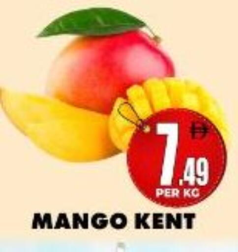 Mango available at Centro Discount Center in UAE - Dubai