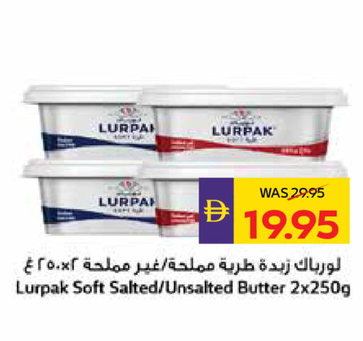 available at ADCOOP in UAE - Al Ain