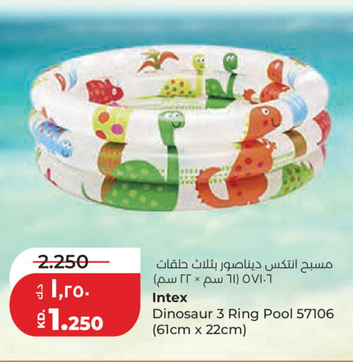 available at Lulu Hypermarket  in Kuwait - Jahra Governorate