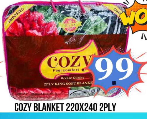 available at دبي شوبينغ سنتر in قطر - الدوحة