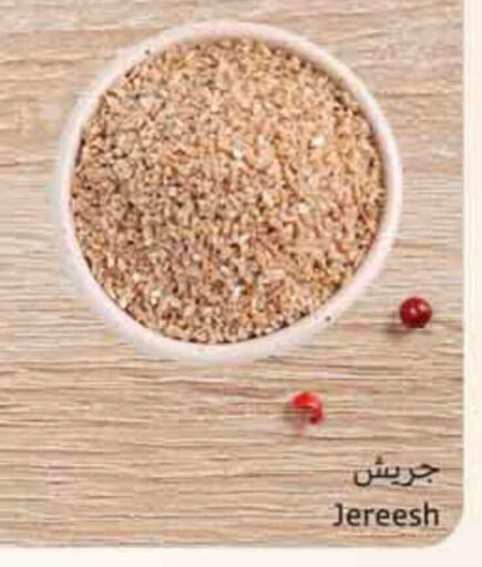 available at Othaim Markets in KSA, Saudi Arabia, Saudi - Dammam