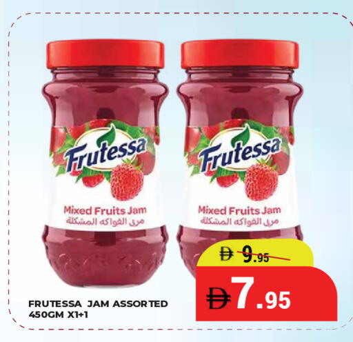 available at Kerala Hypermarket in UAE - Ras al Khaimah