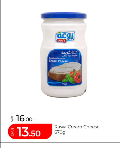 available at G MAX Hypermarket in Qatar - Doha