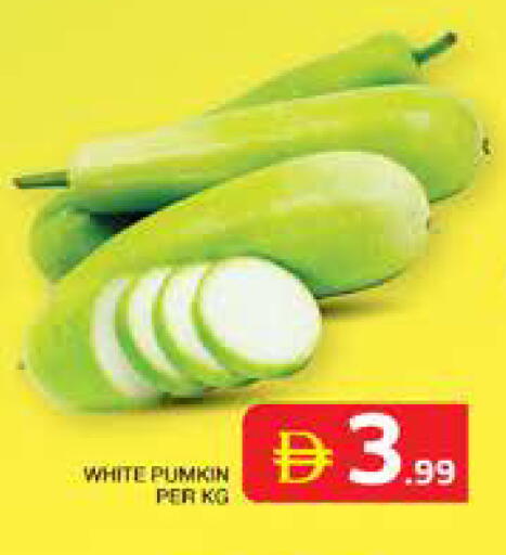 Pumkin available at الامارات السبع سوبر ماركت in الإمارات العربية المتحدة , الامارات - أبو ظبي