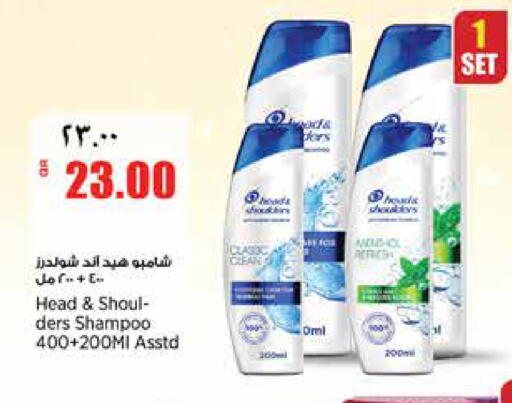 available at سوبر ماركت الهندي الجديد in قطر - الشحانية