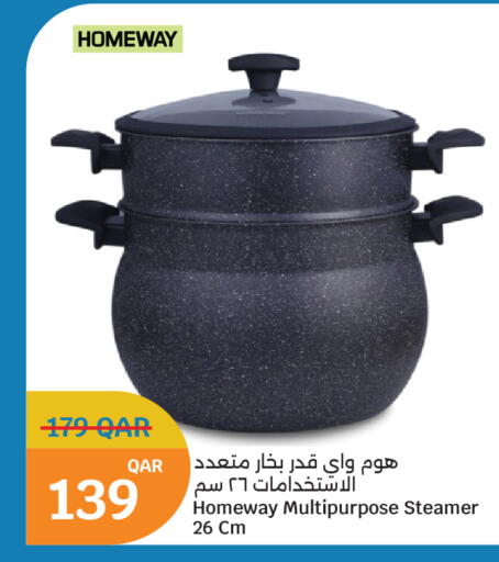 available at سيتي هايبرماركت in قطر - الشمال