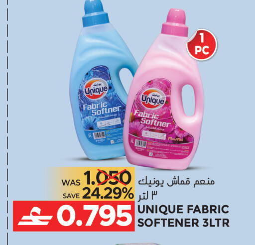 available at Dragon Gift Center in Oman - Muscat
