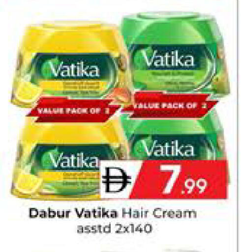available at Mubarak Hypermarket Sharjah in UAE - Sharjah / Ajman