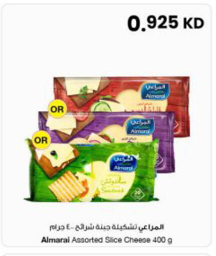 available at مركز سلطان in الكويت - محافظة الجهراء