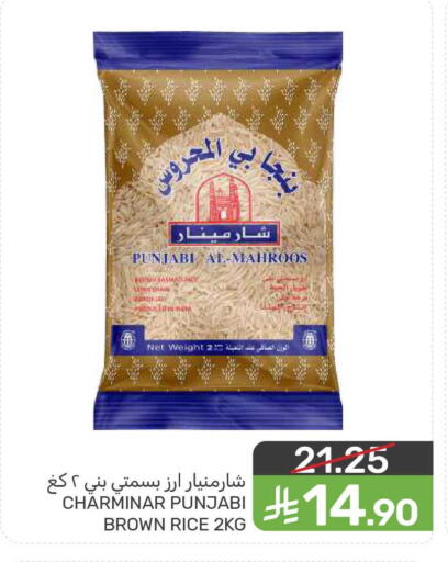 available at  مـزايــا in مملكة العربية السعودية, السعودية, سعودية - المنطقة الشرقية