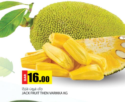 available at جراند هايبرماركت in قطر - الدوحة