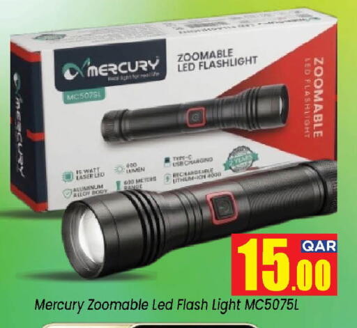 available at Doha Daymart in Qatar - Doha