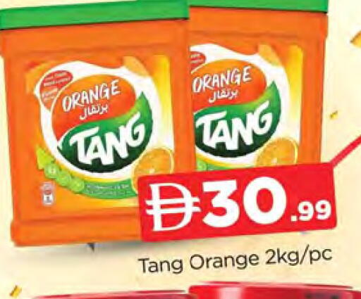 Orange available at المدينة in الإمارات العربية المتحدة , الامارات - الشارقة / عجمان