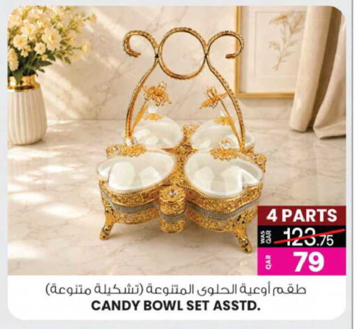 available at Ansar Gallery in Qatar - Doha