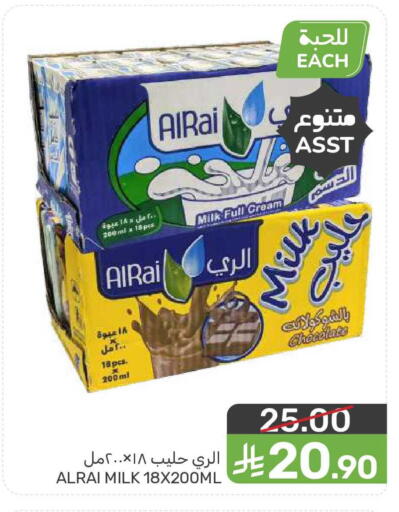 available at  مـزايــا in مملكة العربية السعودية, السعودية, سعودية - المنطقة الشرقية