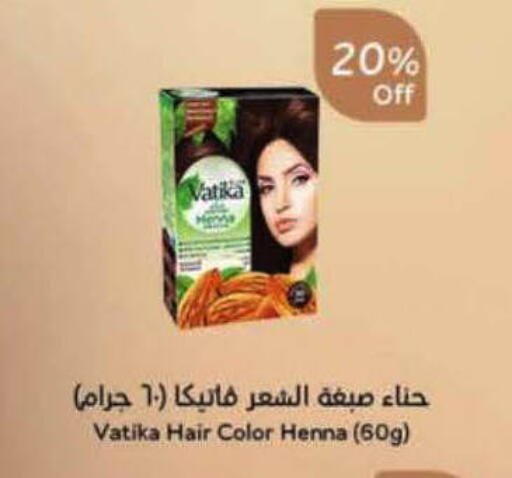 available at هايبر بنده in مملكة العربية السعودية, السعودية, سعودية - الأحساء‎