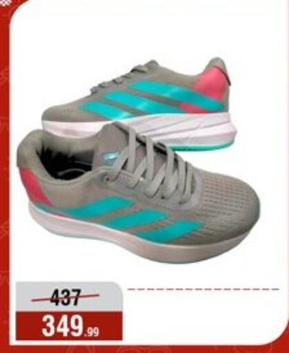 available at Al Morshedy  in Egypt - Cairo