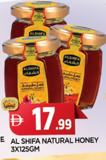 available at المدينة in الإمارات العربية المتحدة , الامارات - الشارقة / عجمان