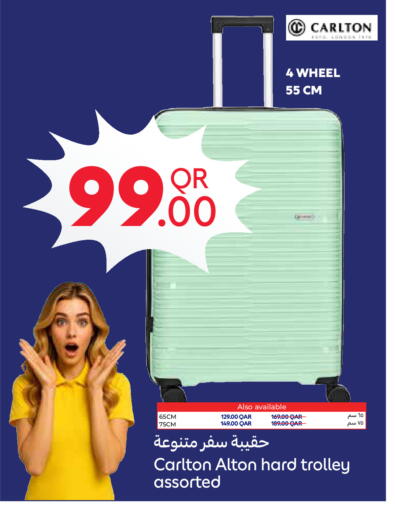 available at Carrefour in Qatar - Al-Shahaniya