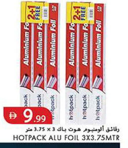 available at Rawabi Market Ajman in UAE - Sharjah / Ajman