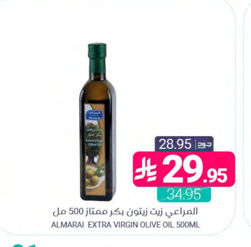 available at اسواق المنتزه in مملكة العربية السعودية, السعودية, سعودية - المنطقة الشرقية