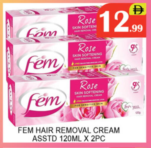 available at Lucky Center in UAE - Sharjah / Ajman