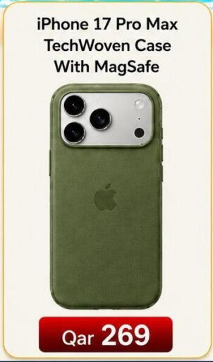 available at Majid Mobile Shop in Qatar - Doha